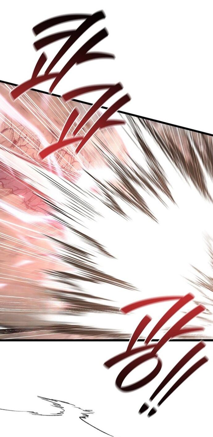 Манга Маг, пожирающий драконов - Глава 125 Страница 29