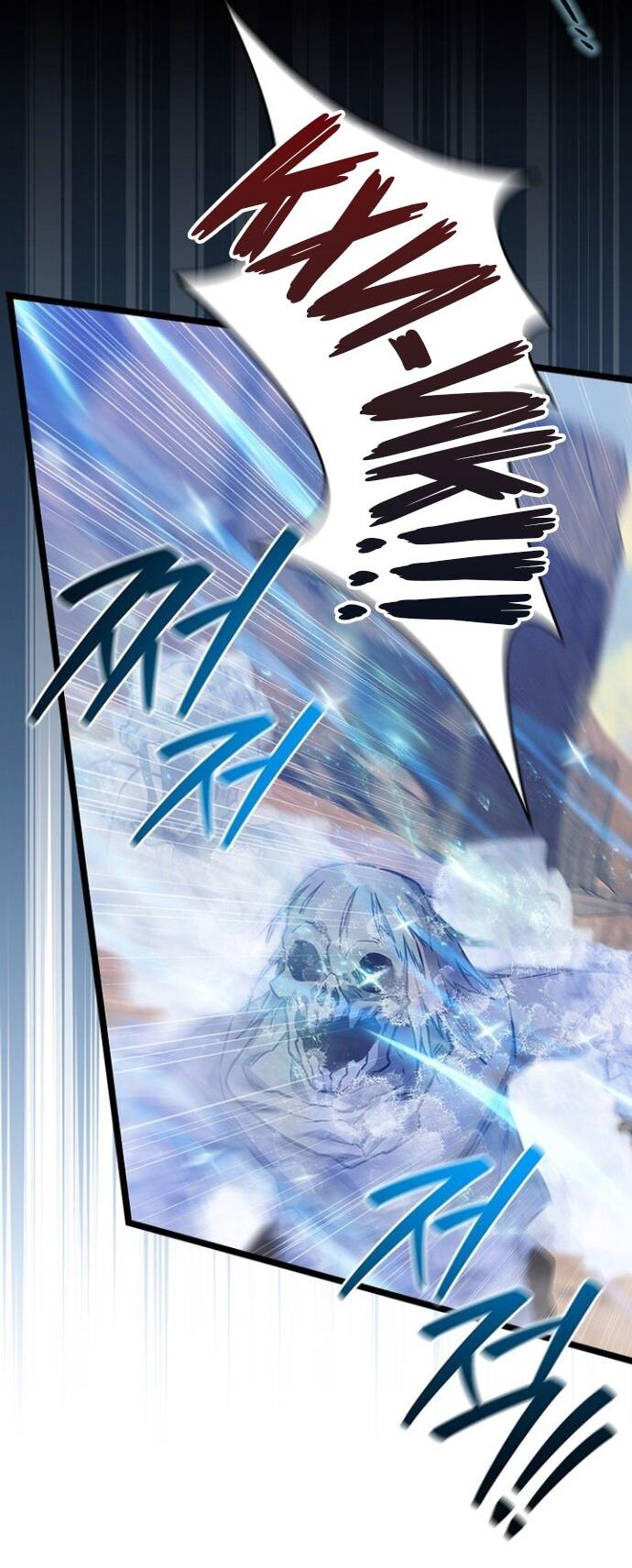 Манга Маг, пожирающий драконов - Глава 124 Страница 10