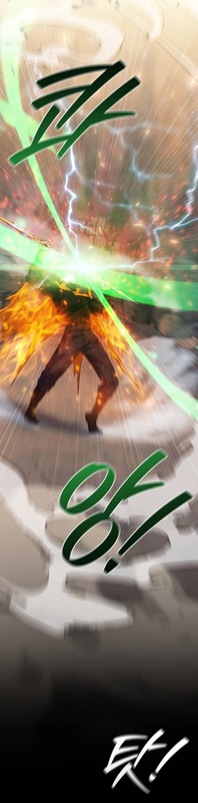 Манга Маг, пожирающий драконов - Глава 126 Страница 9