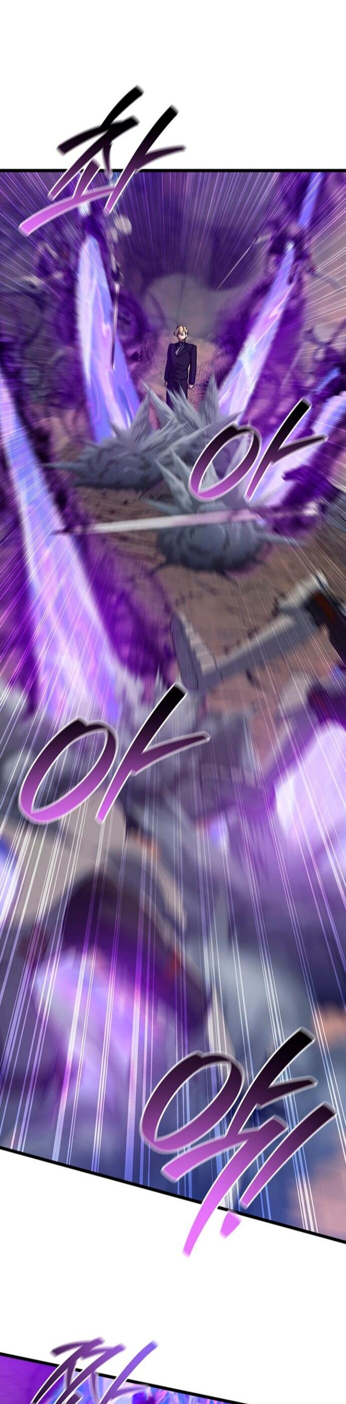 Манга Маг, пожирающий драконов - Глава 128 Страница 35