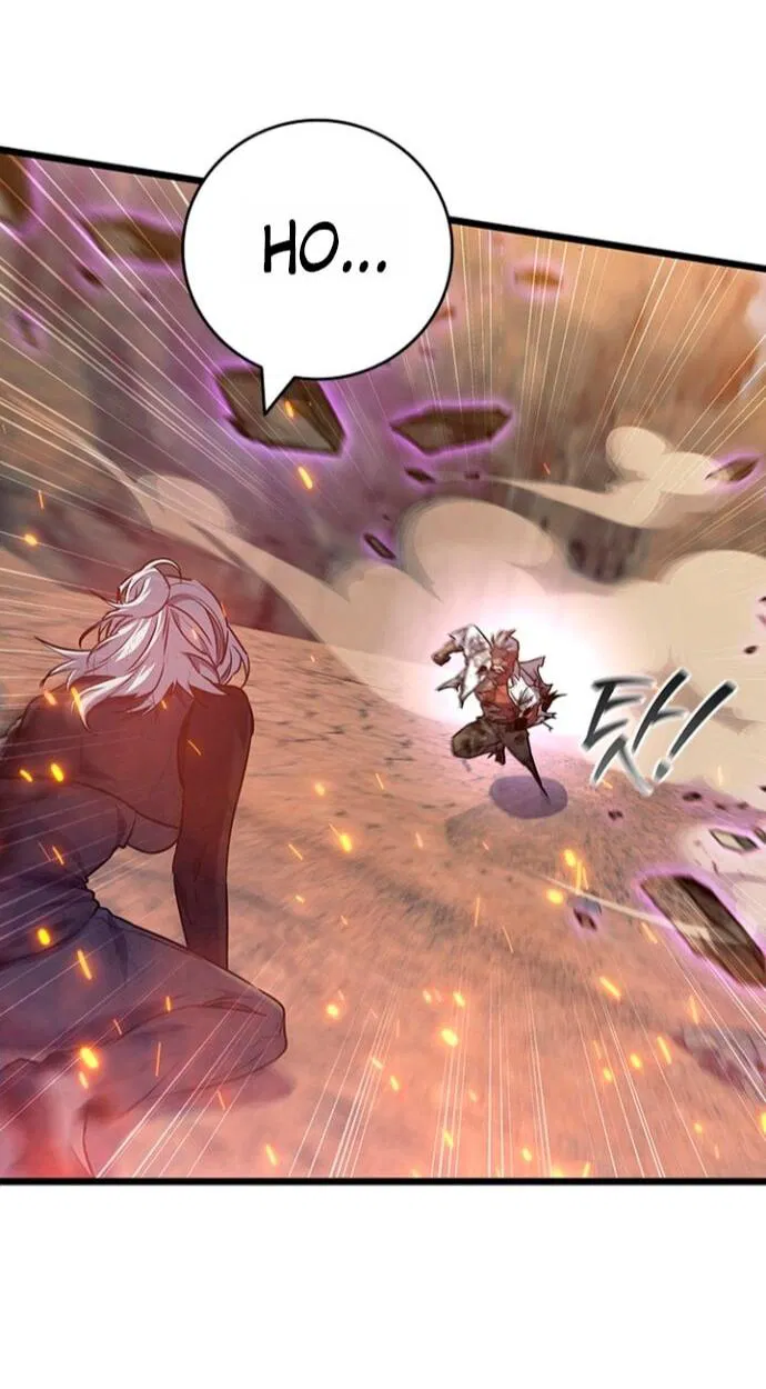 Манга Маг, пожирающий драконов - Глава 127 Страница 17