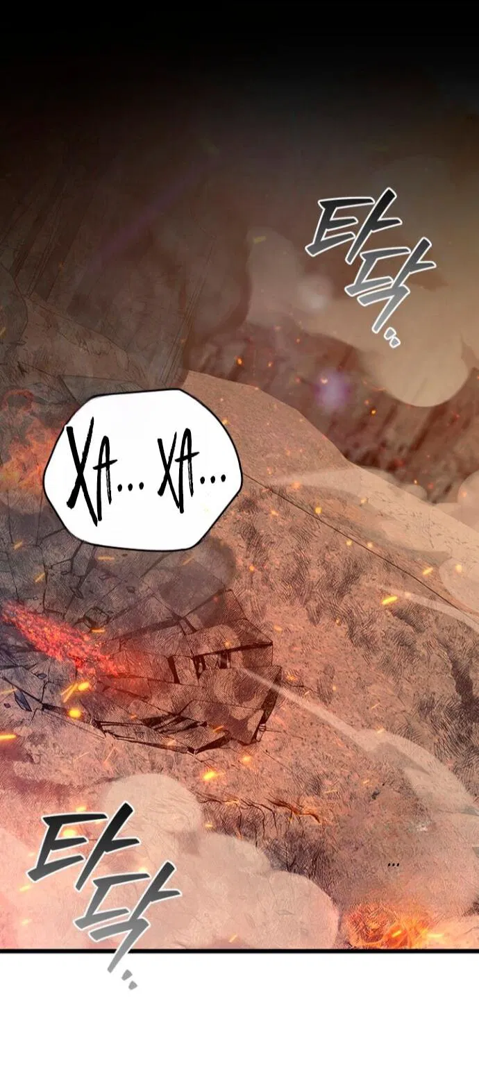 Манга Маг, пожирающий драконов - Глава 127 Страница 29