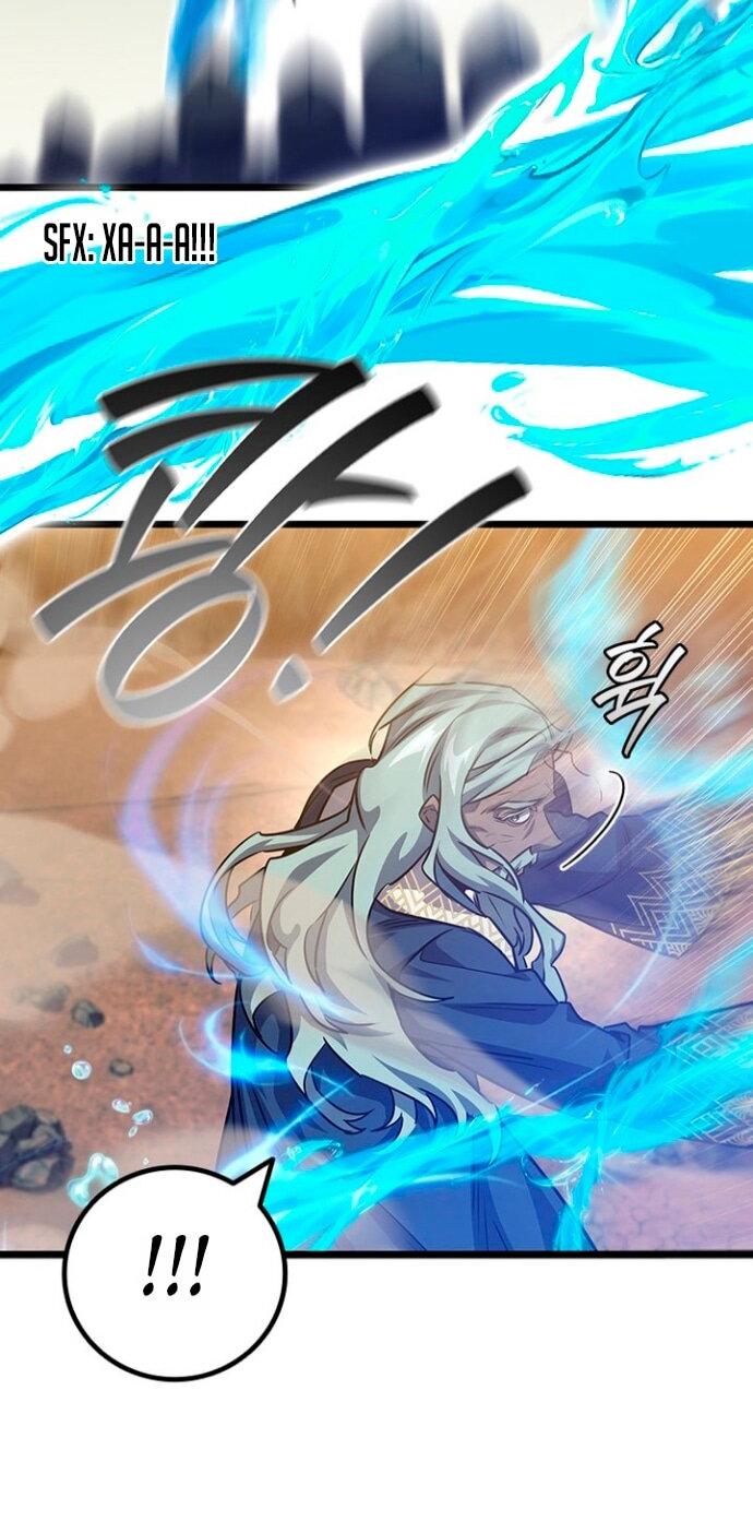 Манга Маг, пожирающий драконов - Глава 127 Страница 12