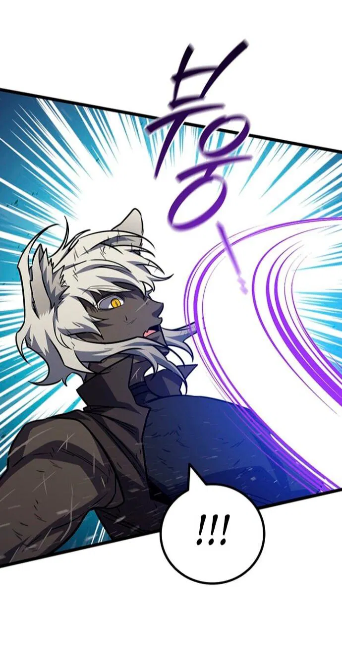 Манга Маг, пожирающий драконов - Глава 127 Страница 63