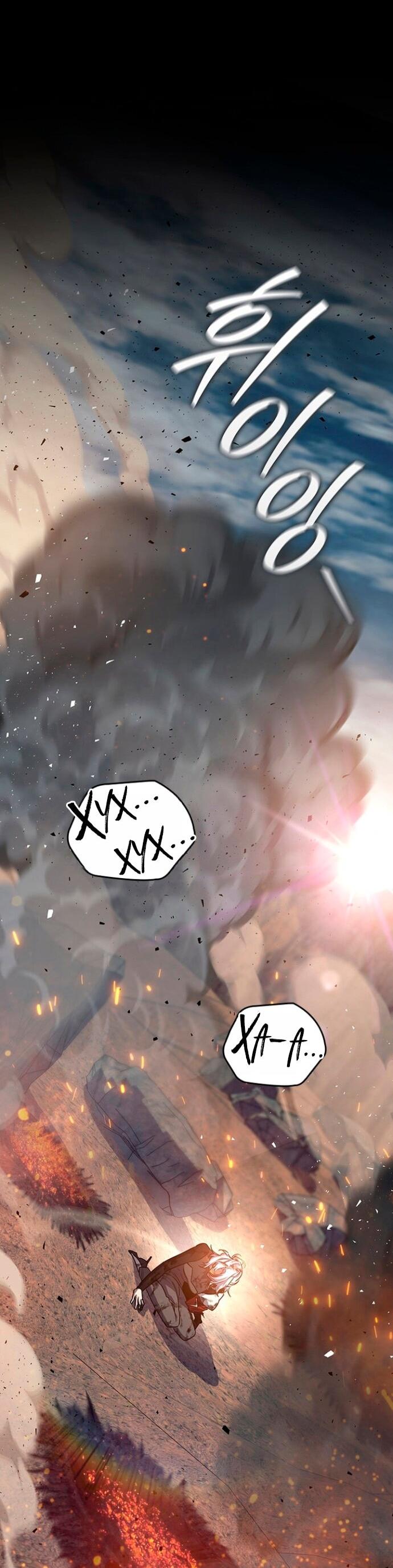 Манга Маг, пожирающий драконов - Глава 127 Страница 14