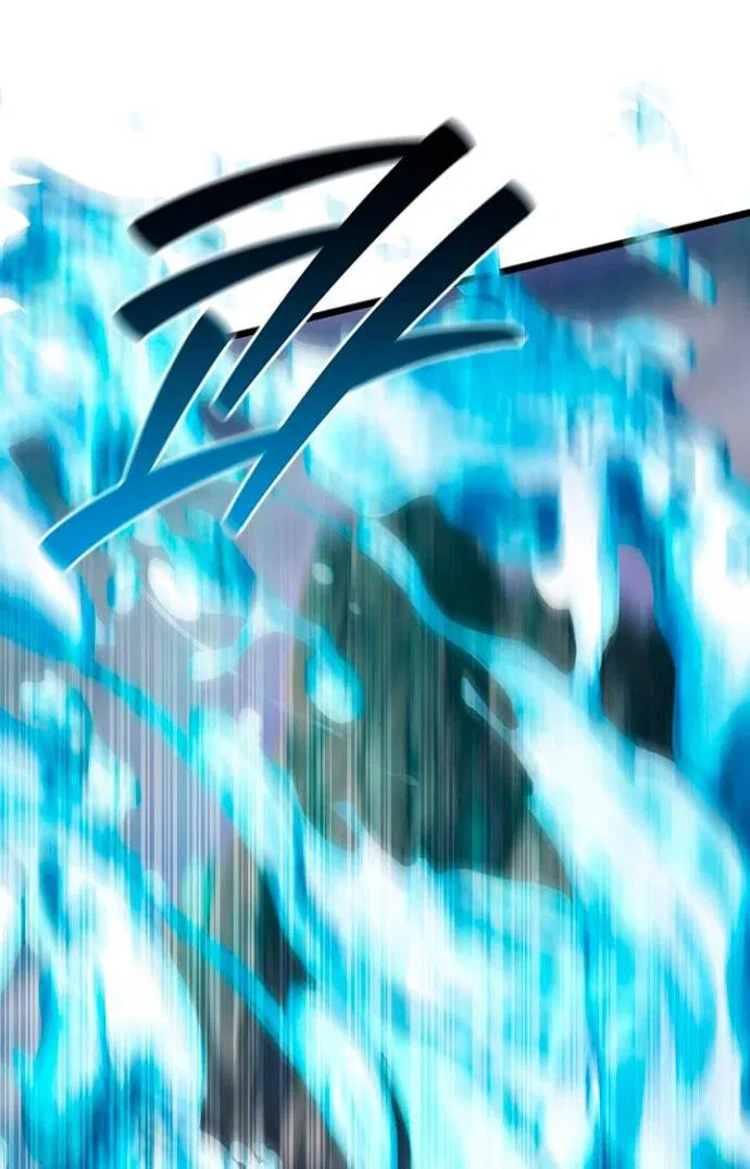 Манга Маг, пожирающий драконов - Глава 127 Страница 26