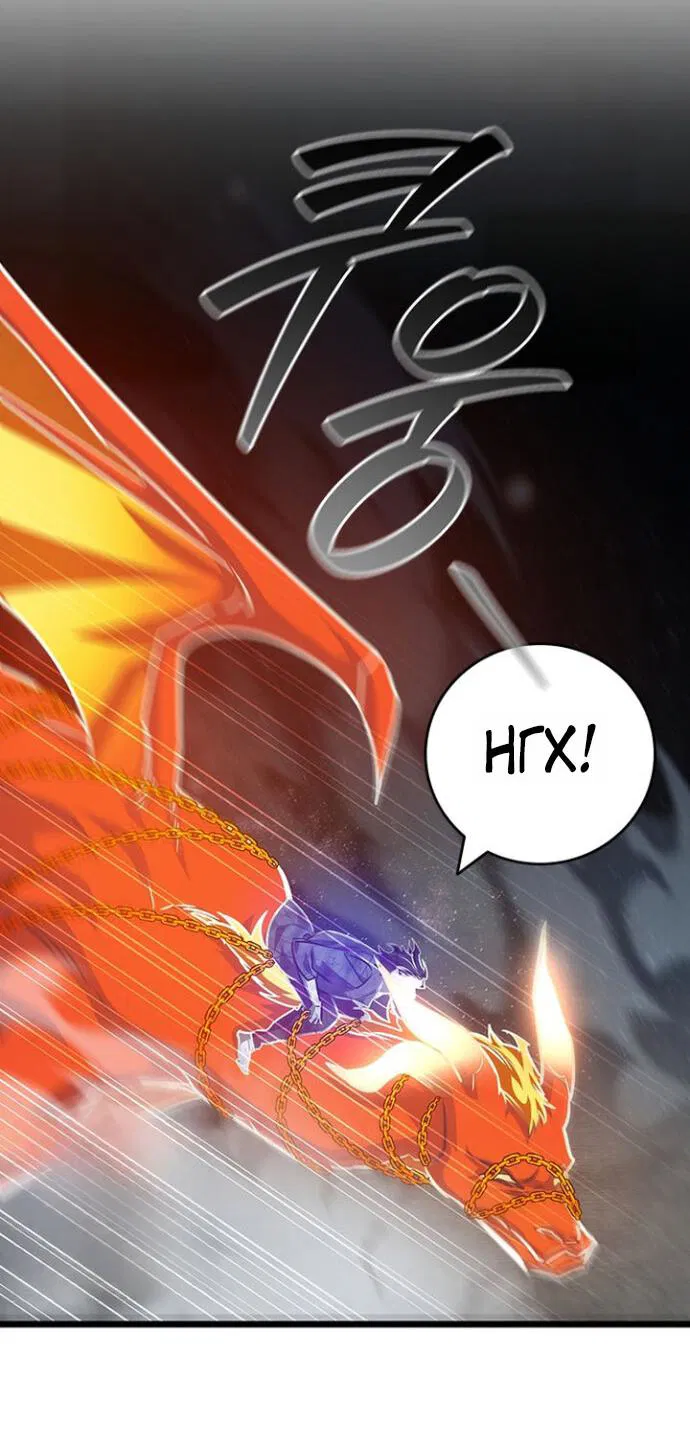 Манга Маг, пожирающий драконов - Глава 133 Страница 30