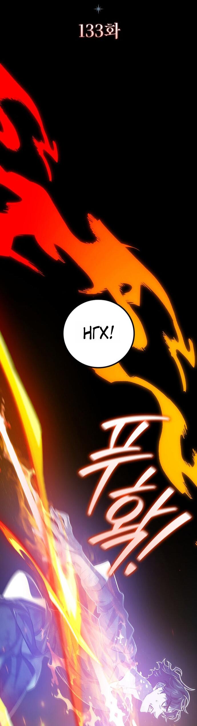 Манга Маг, пожирающий драконов - Глава 133 Страница 17