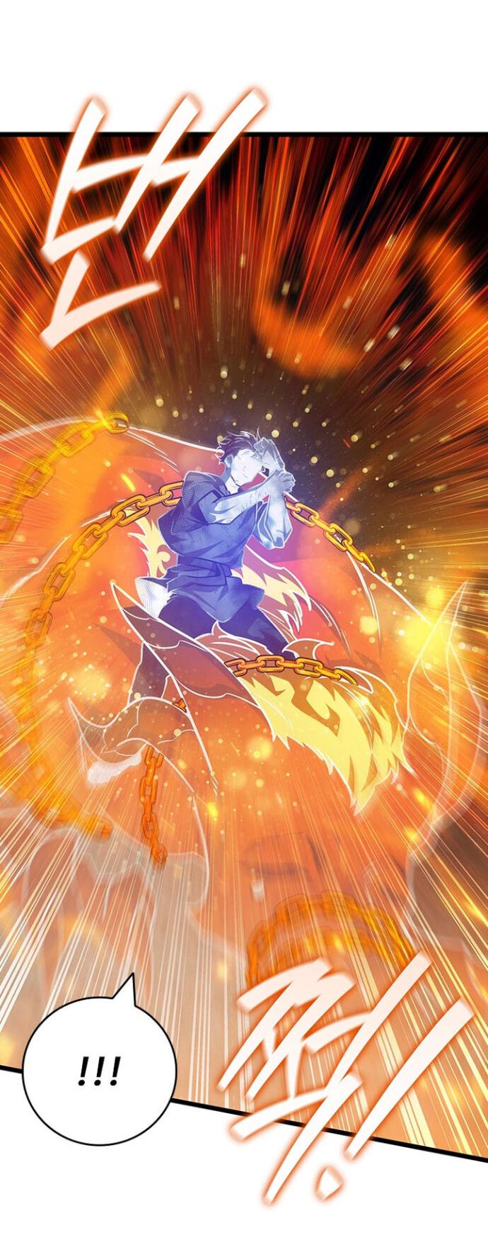 Манга Маг, пожирающий драконов - Глава 133 Страница 33