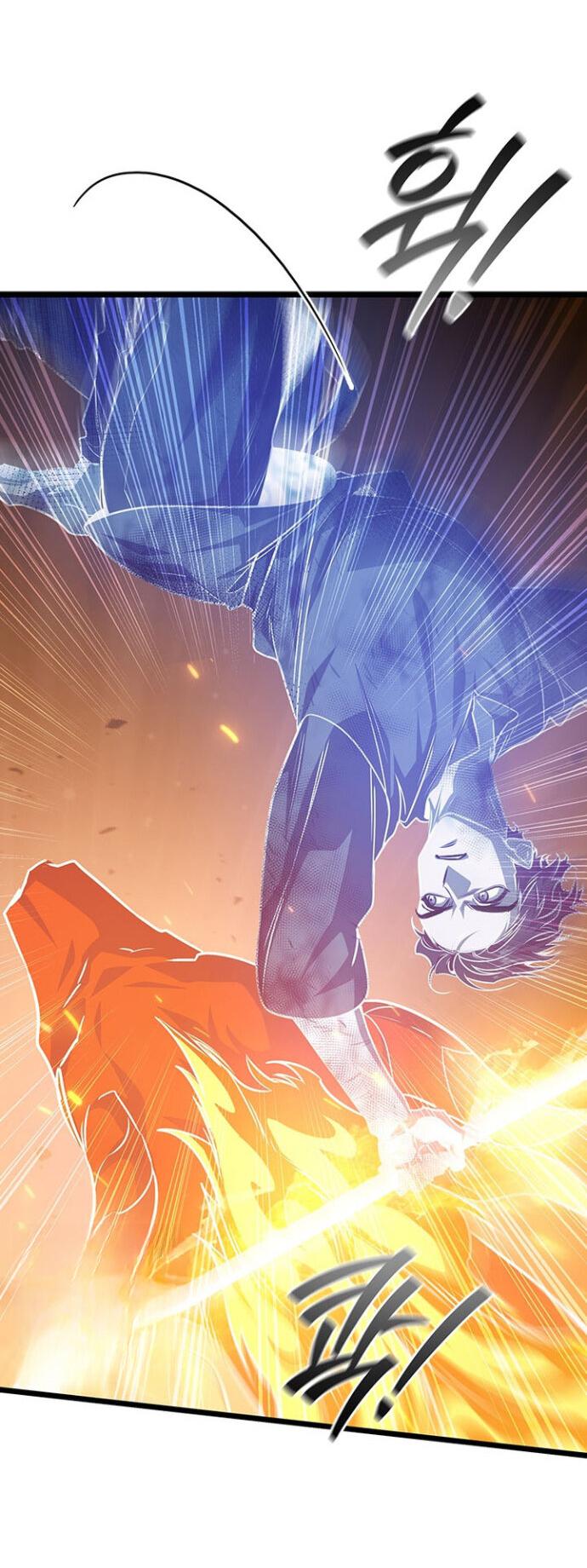 Манга Маг, пожирающий драконов - Глава 133 Страница 25