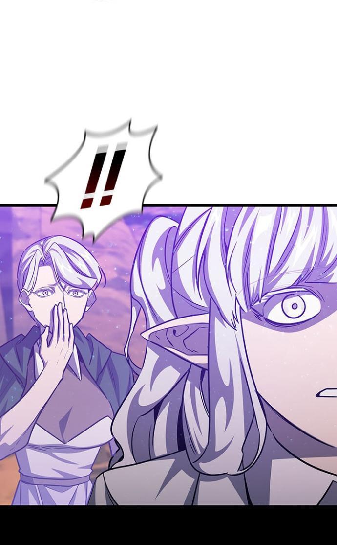 Манга Маг, пожирающий драконов - Глава 133 Страница 64