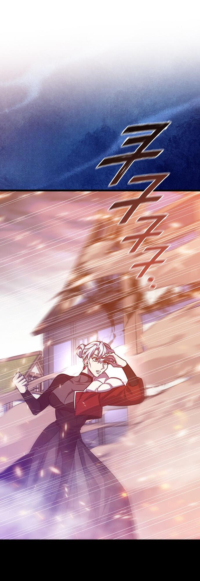 Манга Маг, пожирающий драконов - Глава 134 Страница 49