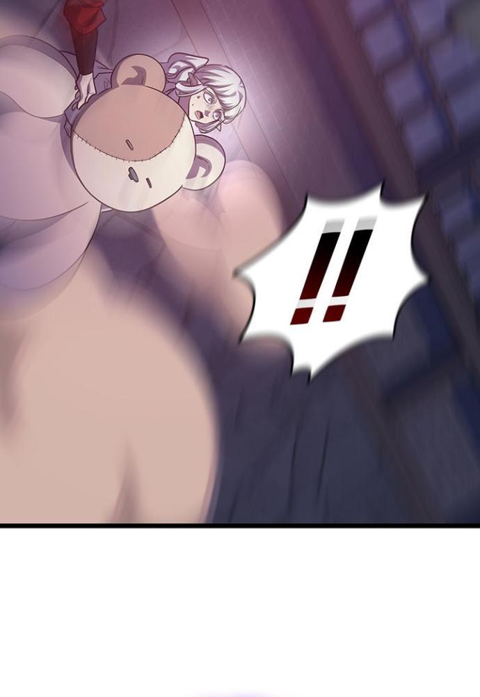 Манга Маг, пожирающий драконов - Глава 134 Страница 65