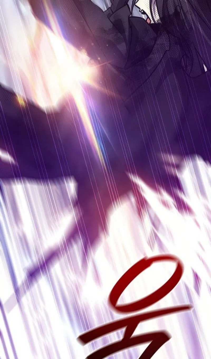 Манга Маг, пожирающий драконов - Глава 136 Страница 90