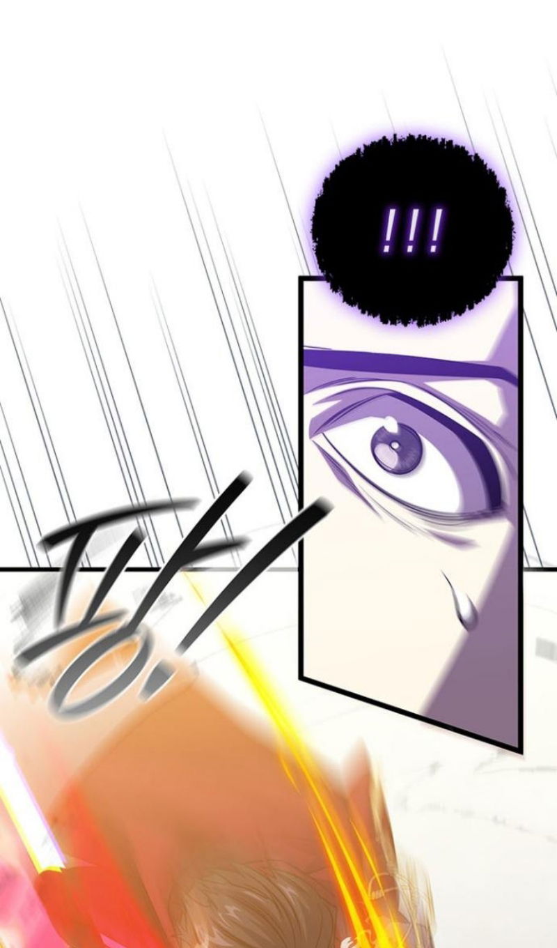 Манга Маг, пожирающий драконов - Глава 136 Страница 19