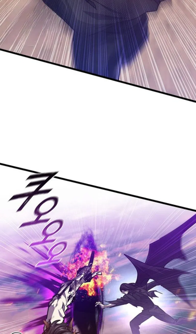 Манга Маг, пожирающий драконов - Глава 136 Страница 62