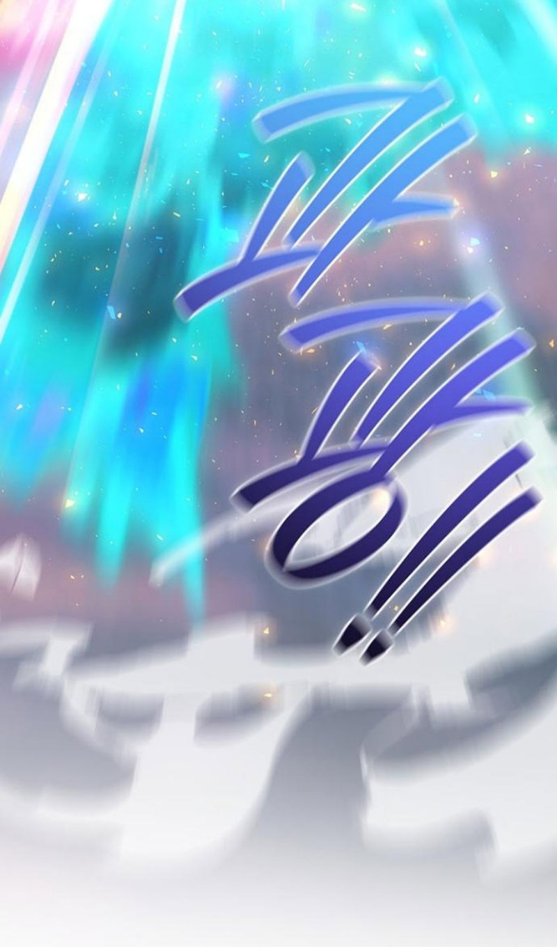 Манга Маг, пожирающий драконов - Глава 136 Страница 25