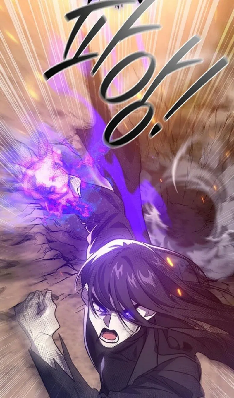 Манга Маг, пожирающий драконов - Глава 136 Страница 61