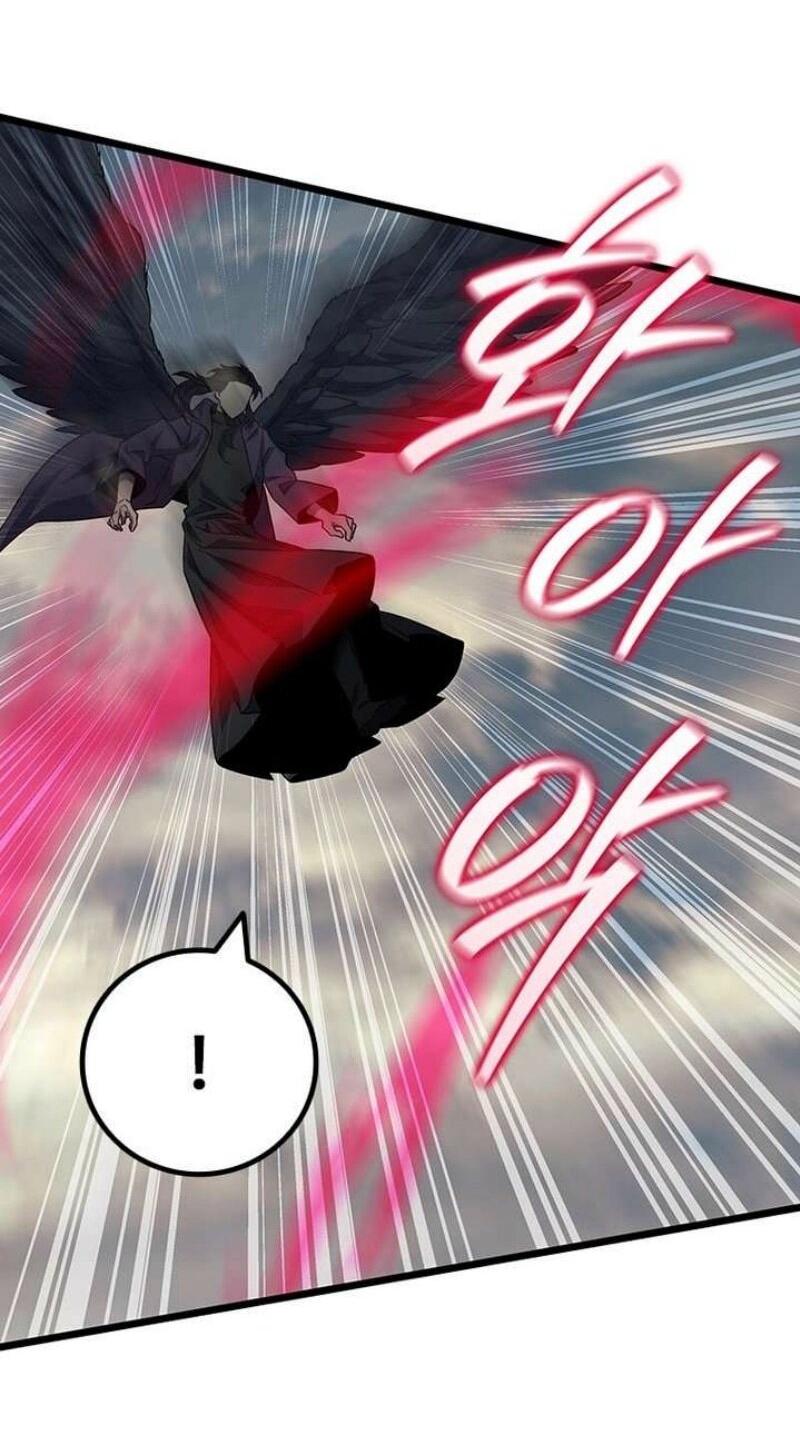 Манга Маг, пожирающий драконов - Глава 103 Страница 48