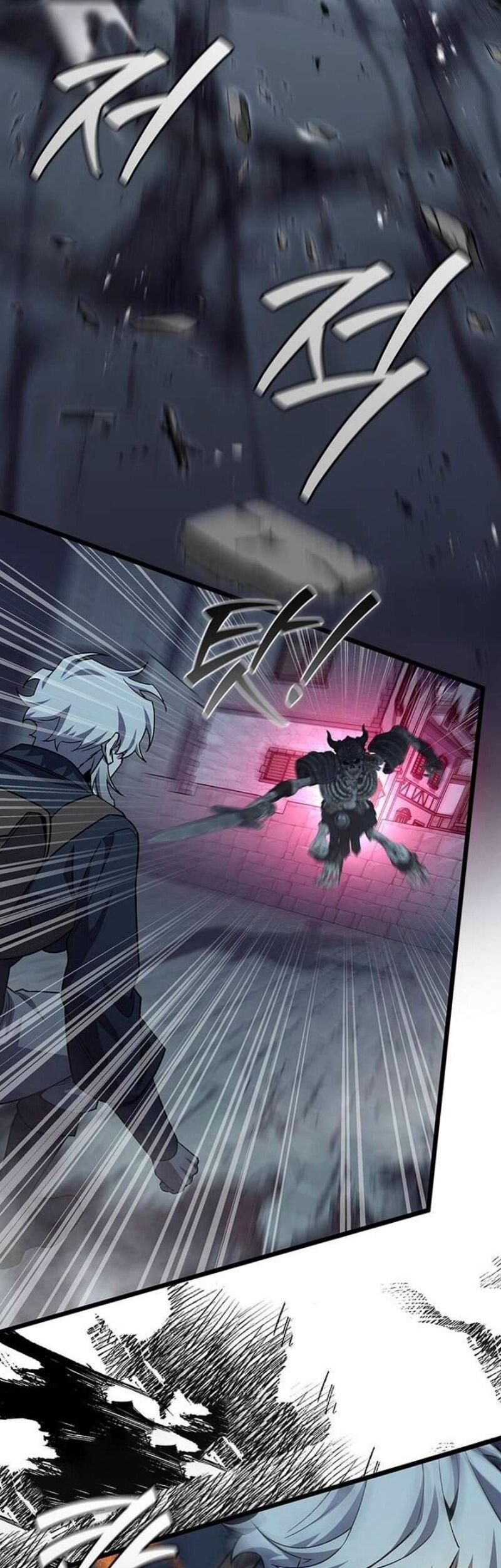 Манга Маг, пожирающий драконов - Глава 103 Страница 23