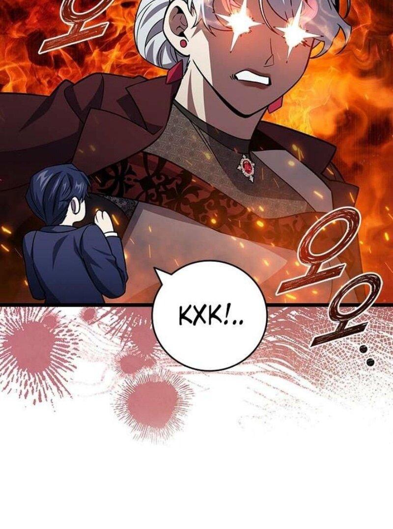 Манга Маг, пожирающий драконов - Глава 105 Страница 64