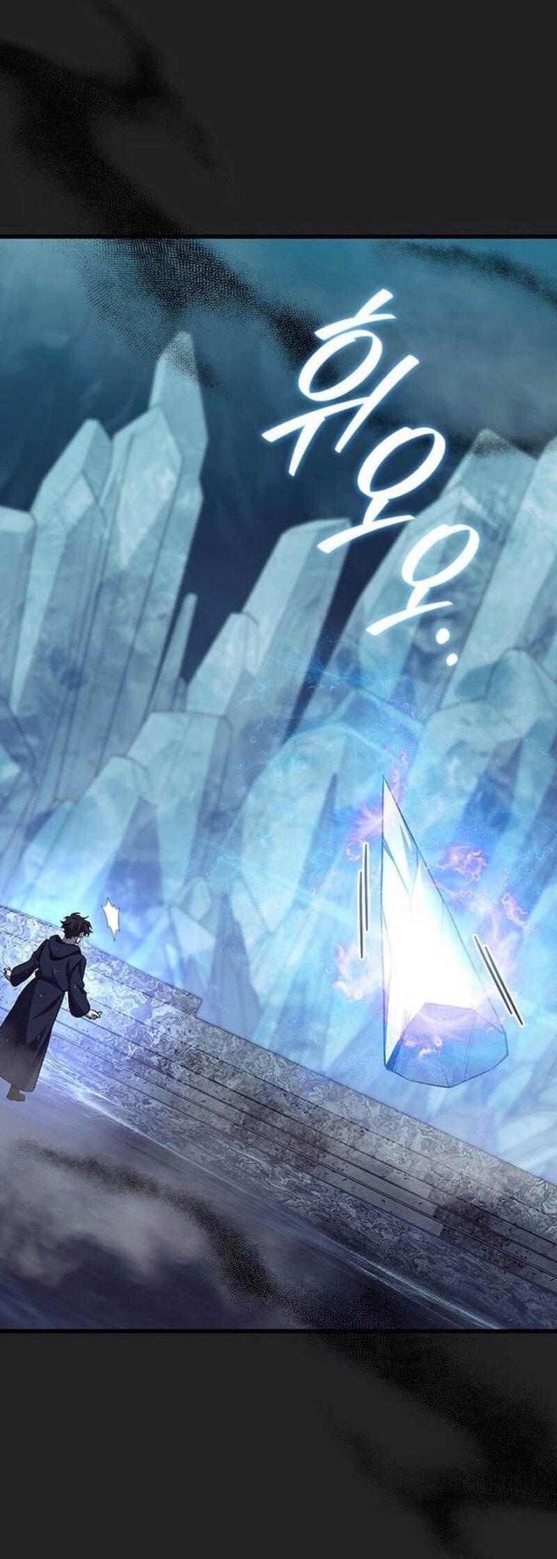 Манга Маг, пожирающий драконов - Глава 107 Страница 29