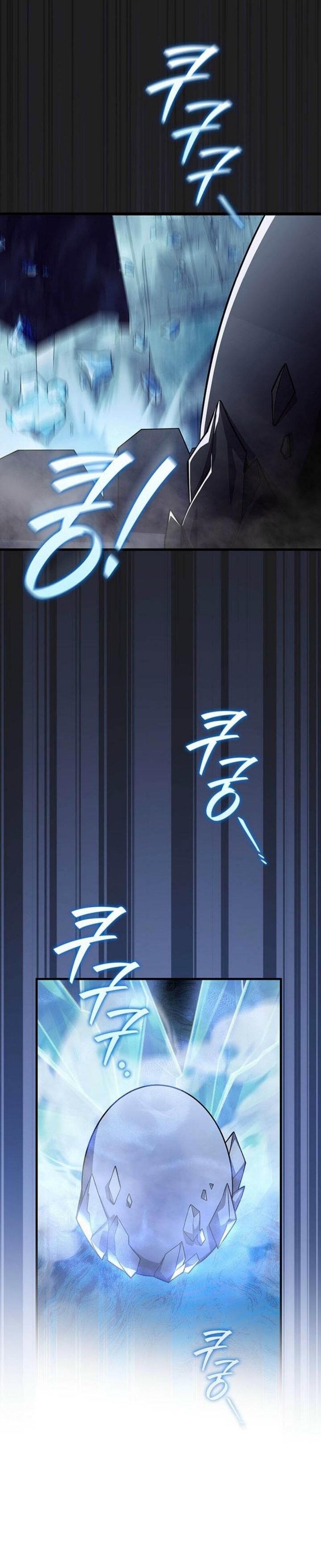 Манга Маг, пожирающий драконов - Глава 107 Страница 42