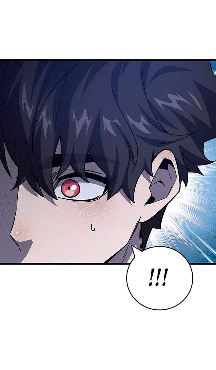 Манга Маг, пожирающий драконов - Глава 106 Страница 52