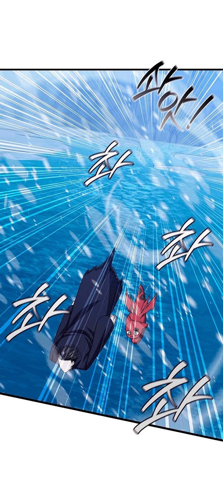 Манга Маг, пожирающий драконов - Глава 106 Страница 53