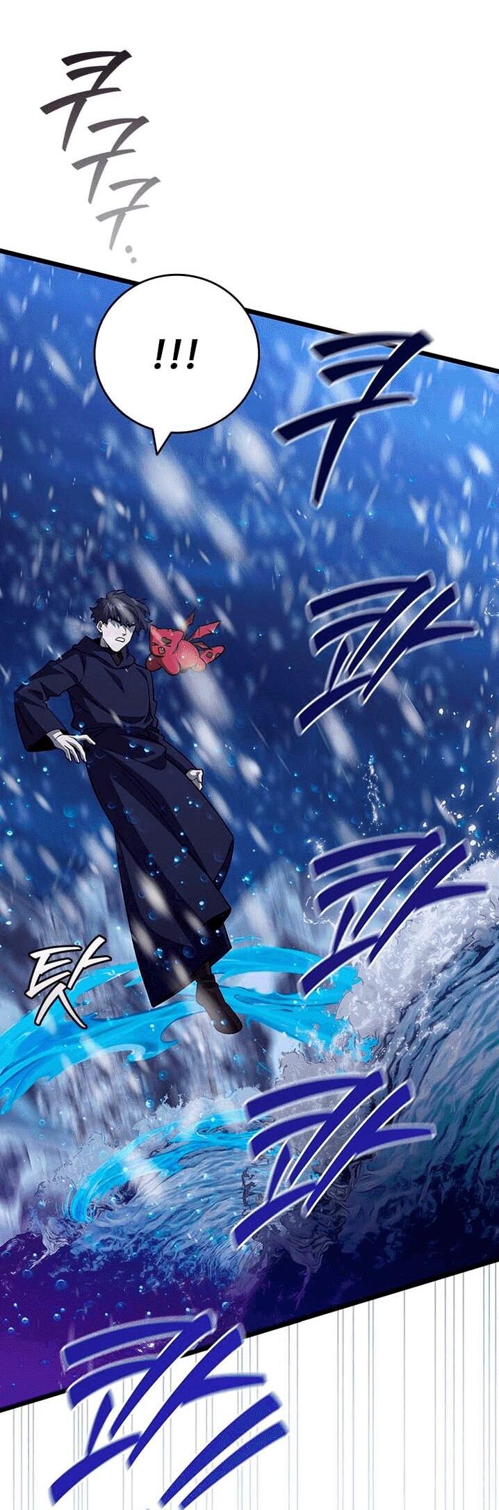 Манга Маг, пожирающий драконов - Глава 106 Страница 60