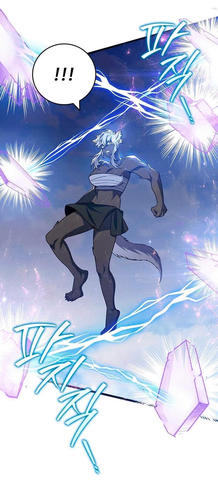 Манга Маг, пожирающий драконов - Глава 106 Страница 13