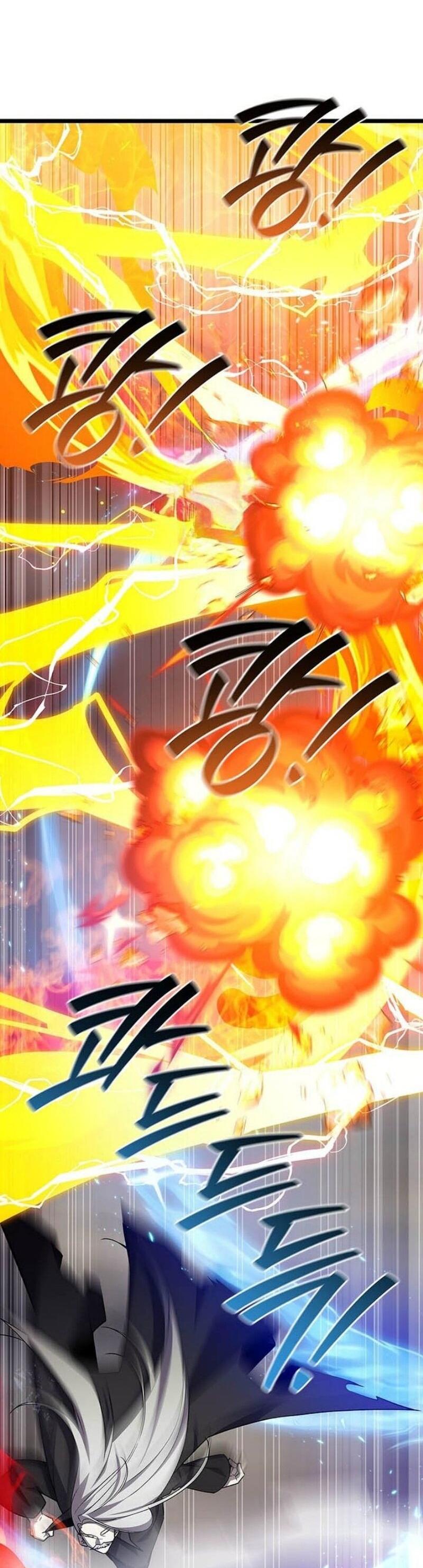 Манга Маг, пожирающий драконов - Глава 109 Страница 64