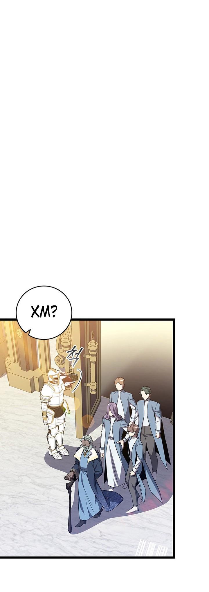 Манга Маг, пожирающий драконов - Глава 112 Страница 2