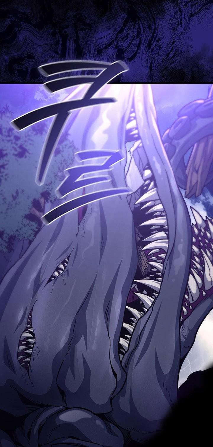 Манга Маг, пожирающий драконов - Глава 112 Страница 66