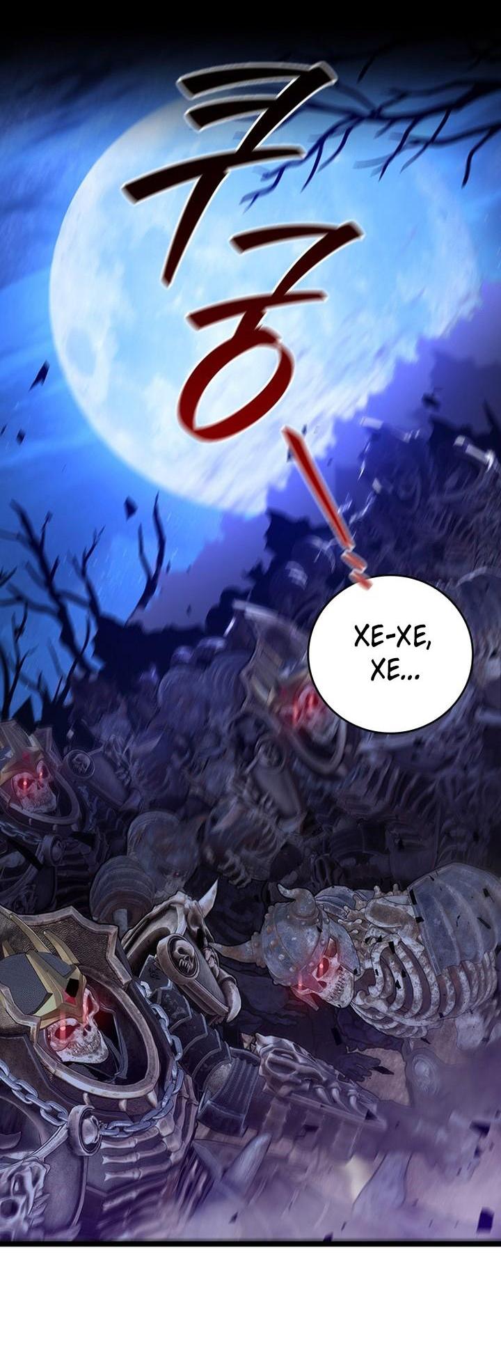 Манга Маг, пожирающий драконов - Глава 111 Страница 61