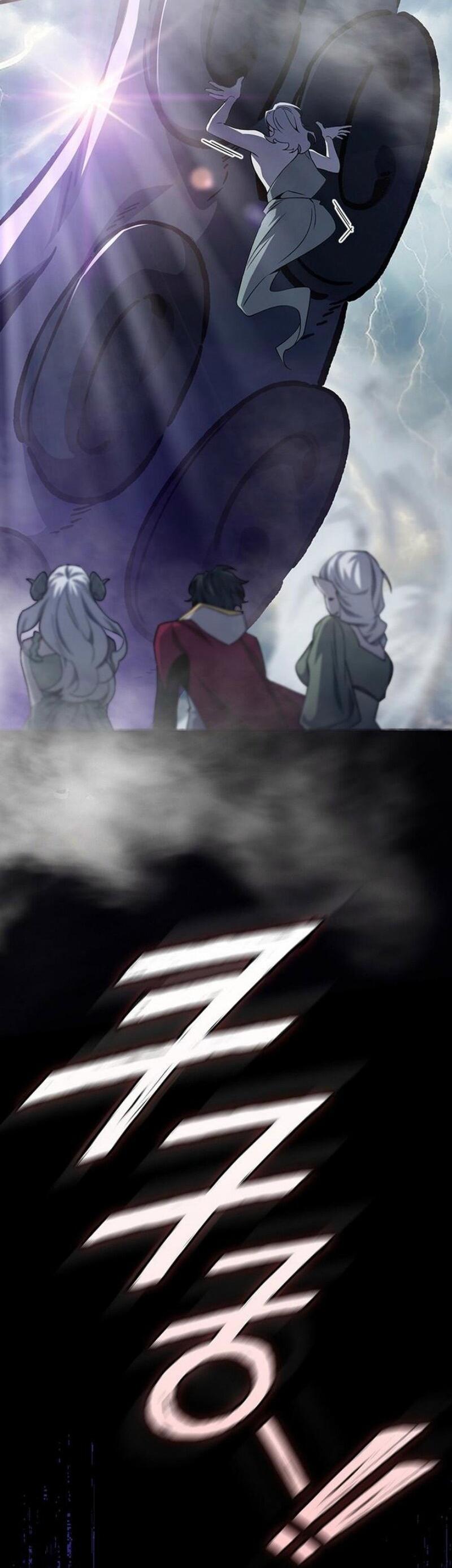 Манга Маг, пожирающий драконов - Глава 113 Страница 47