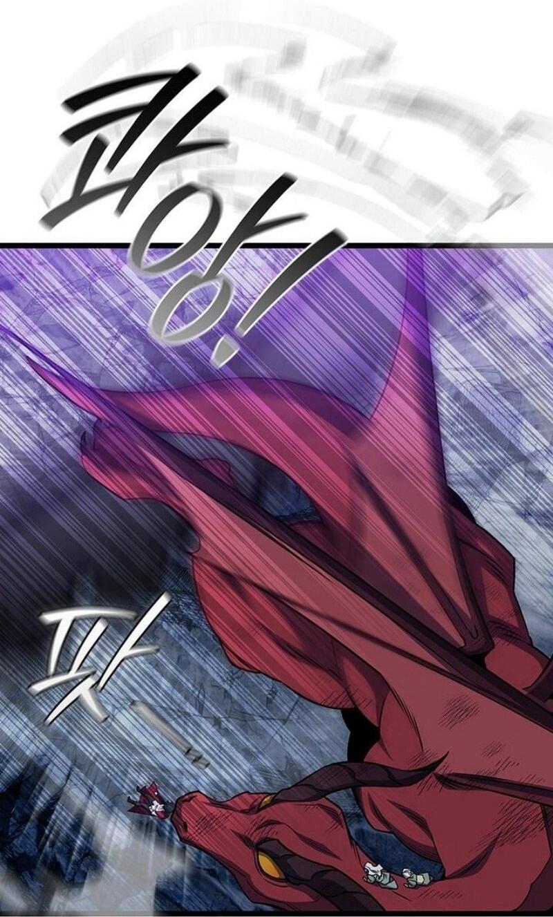 Манга Маг, пожирающий драконов - Глава 113 Страница 62