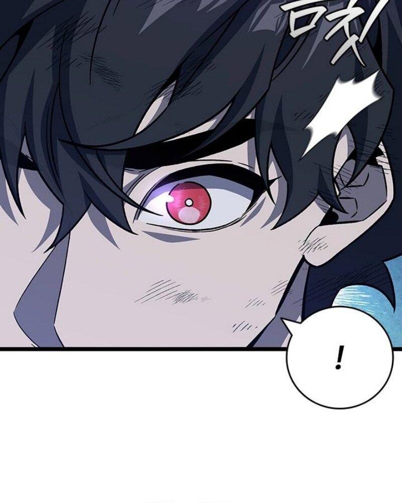 Манга Маг, пожирающий драконов - Глава 113 Страница 61