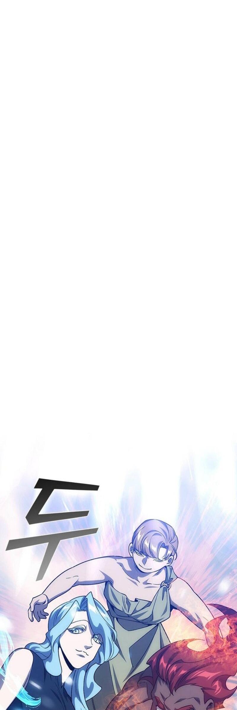 Манга Маг, пожирающий драконов - Глава 113 Страница 4