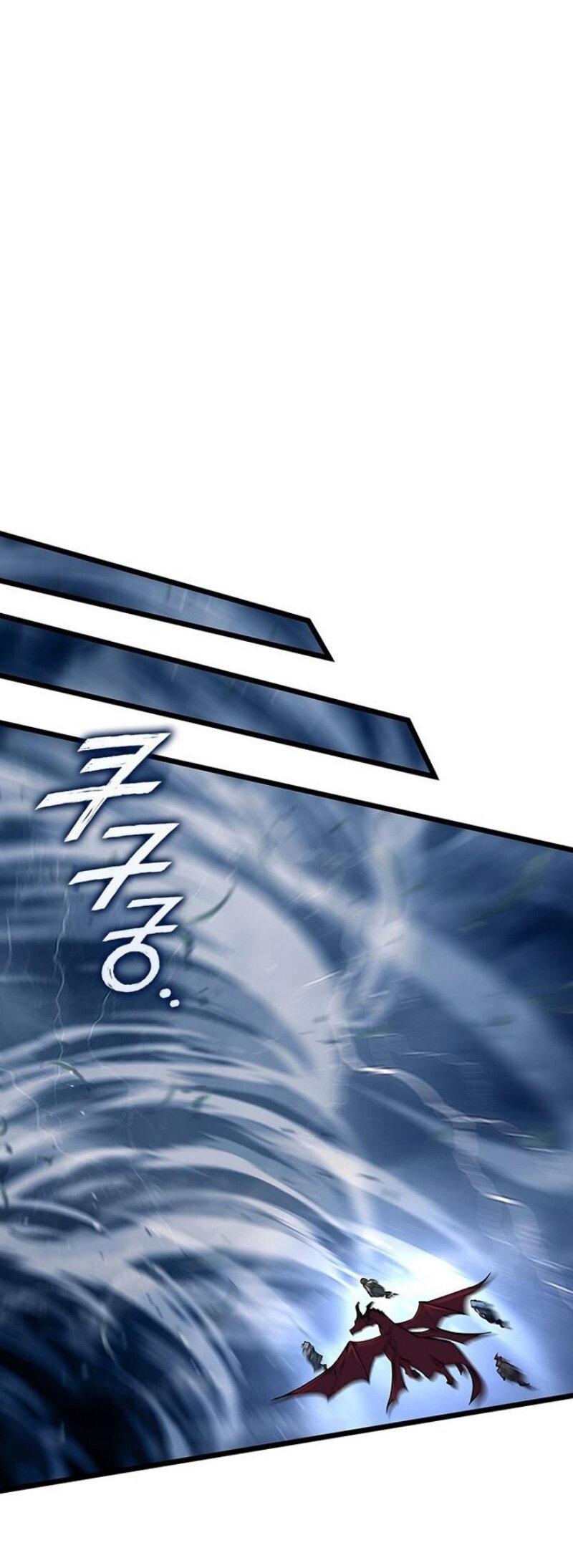 Манга Маг, пожирающий драконов - Глава 113 Страница 23