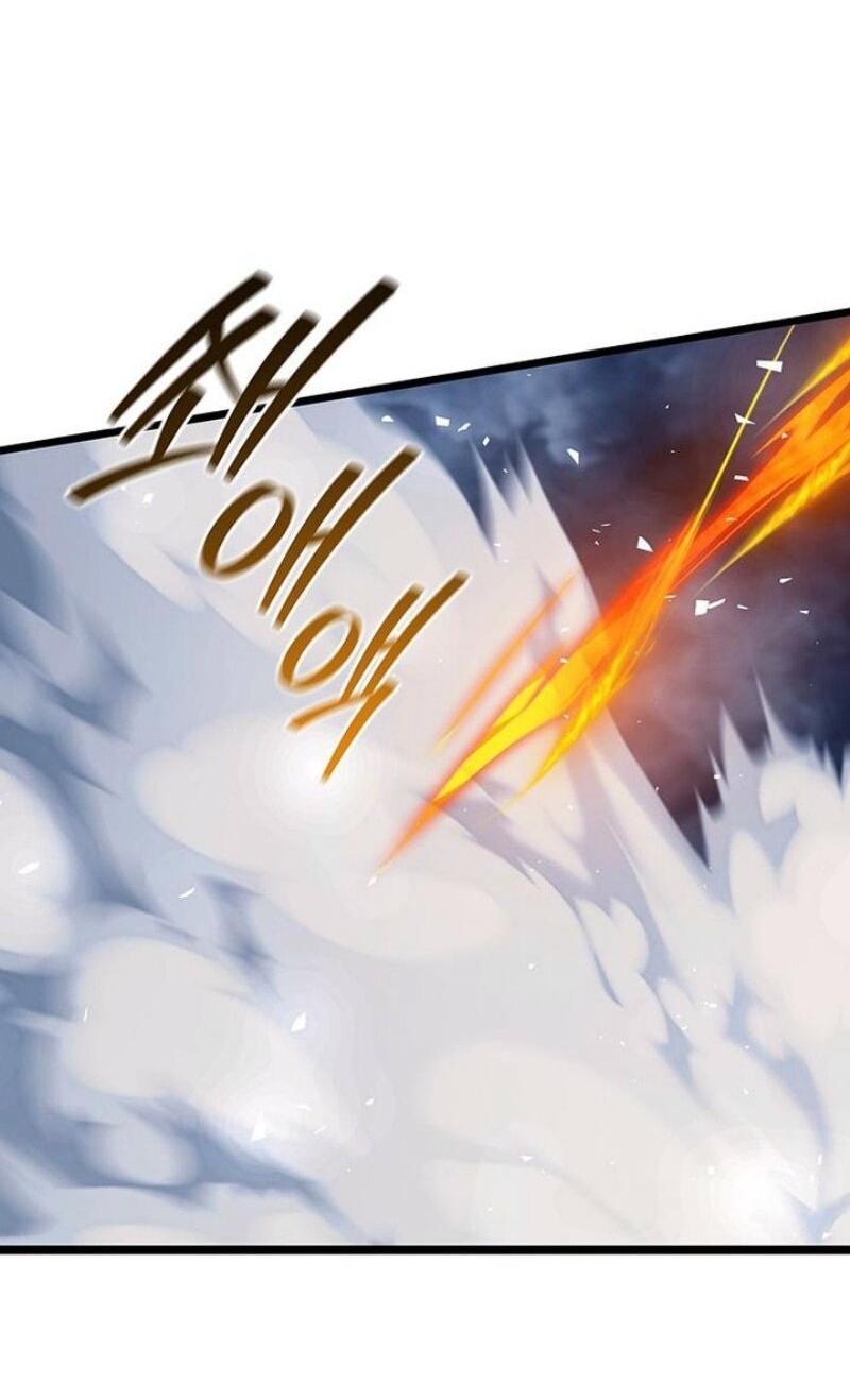 Манга Маг, пожирающий драконов - Глава 113 Страница 36