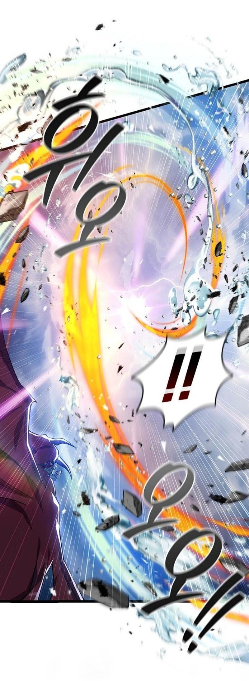 Манга Маг, пожирающий драконов - Глава 113 Страница 3