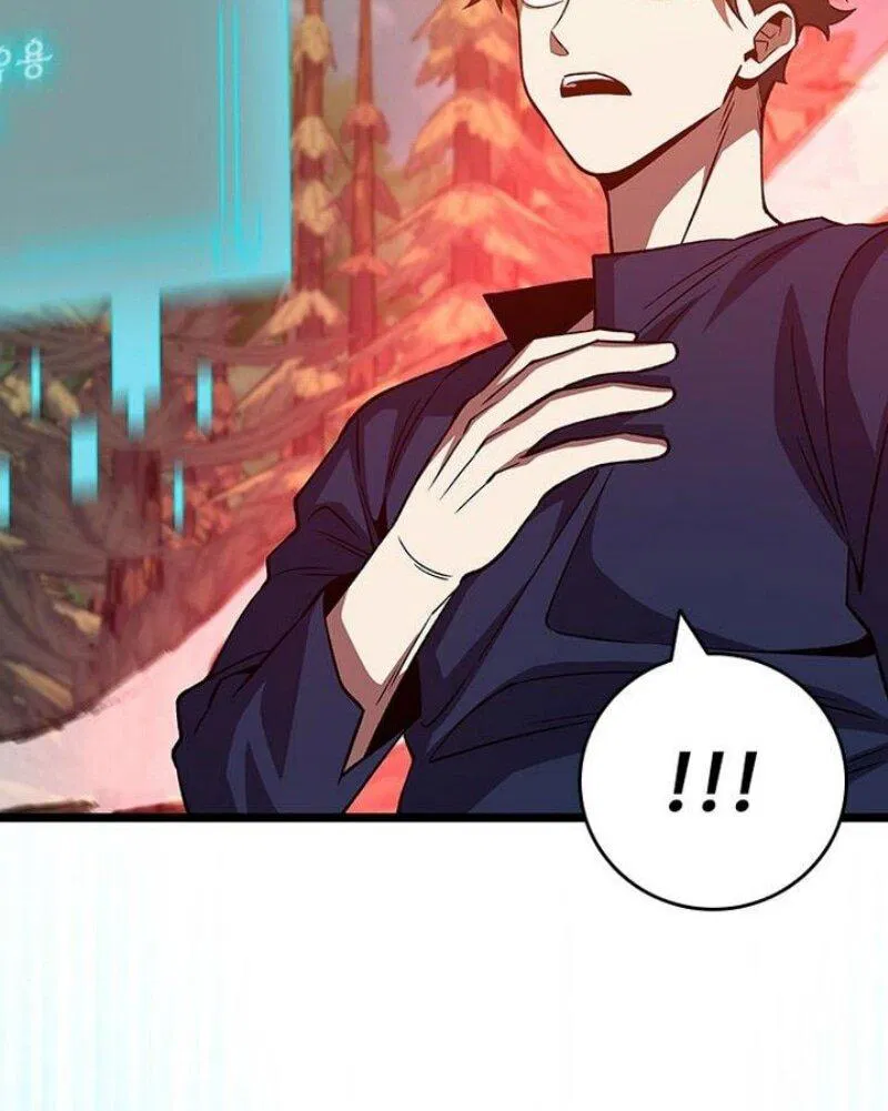 Манга Маг, пожирающий драконов - Глава 115 Страница 38