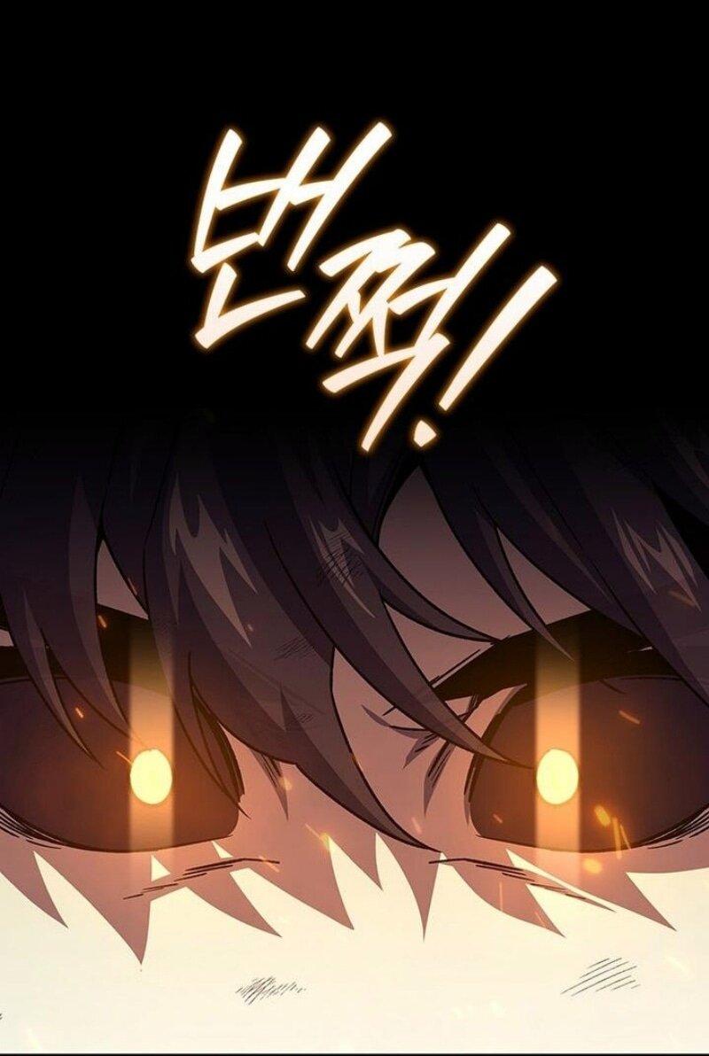 Манга Маг, пожирающий драконов - Глава 115 Страница 16