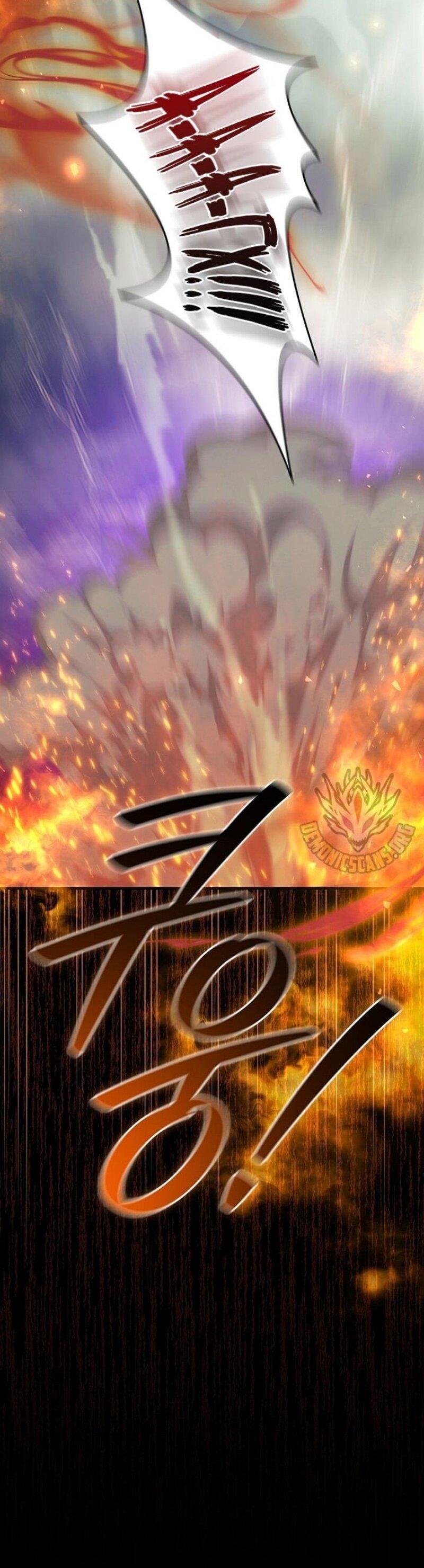 Манга Маг, пожирающий драконов - Глава 115 Страница 15