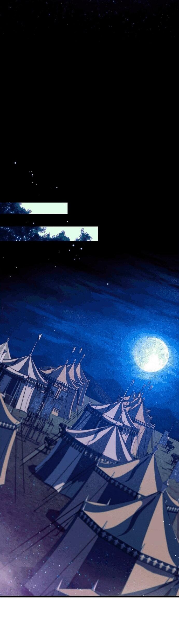 Манга Маг, пожирающий драконов - Глава 116 Страница 44