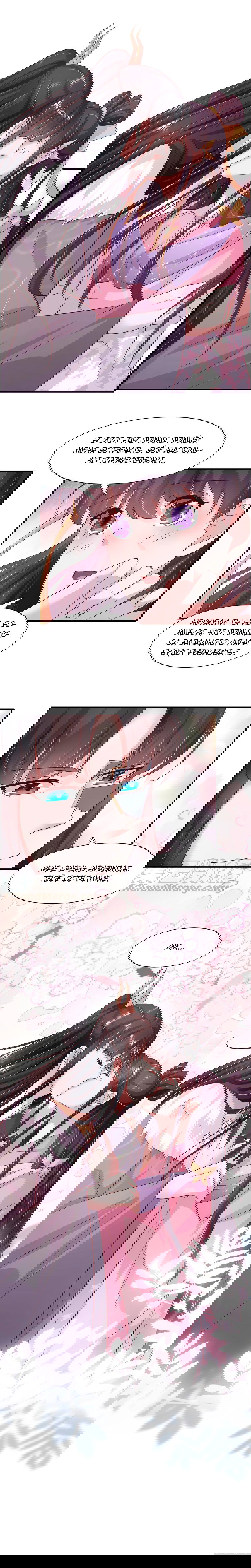 Манга Тёмный принц - Глава 87 Страница 9