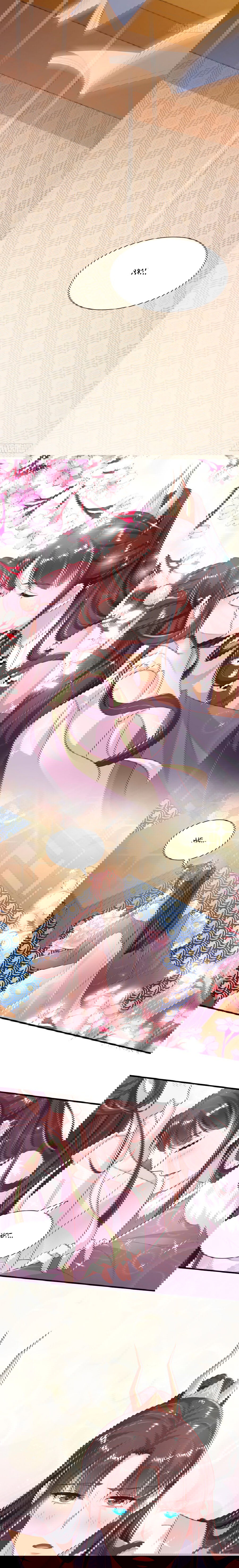 Манга Тёмный принц - Глава 82 Страница 7