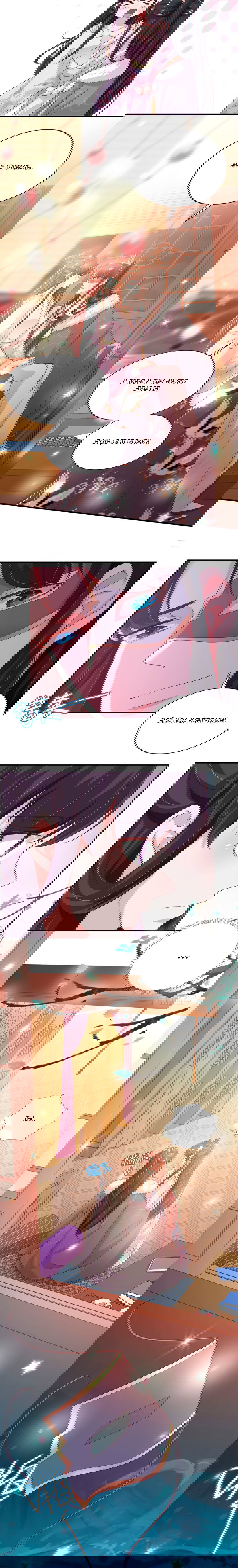 Манга Тёмный принц - Глава 82 Страница 3