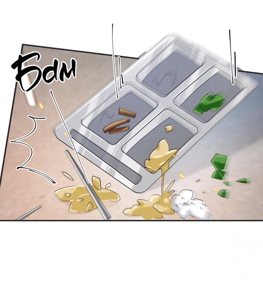 Манга Строго и на чистоту - Глава 66 Страница 7